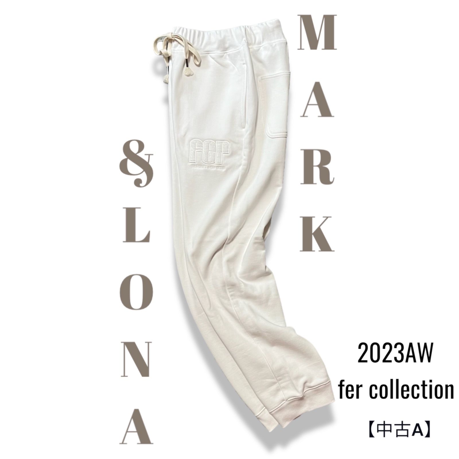 メンズ 美品 MARK&LONA スウェットパンツ サイズ44 ホワイト fer コレクション 2023 AW ロングパンツ ラウンジパンツ マーク  ロナ マーク＆ロナ マークロナ ゴルフウェア サーファー ゴルファー ゴルフパンツ - メルカリ