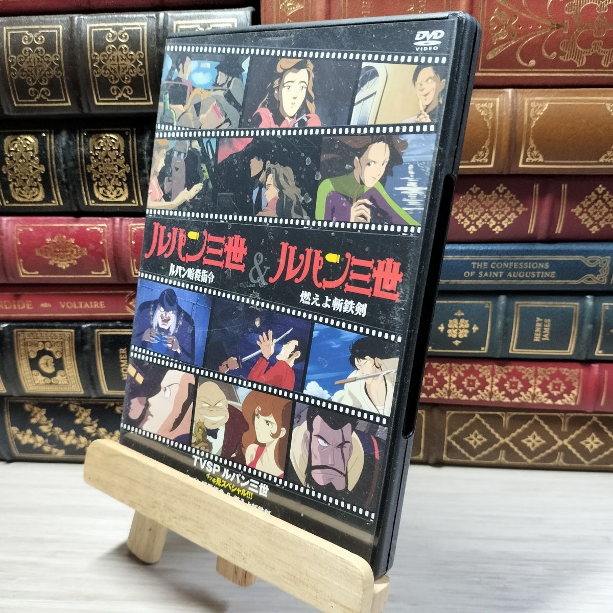 DVD ルパンの娘 1期、2期 2020 全11巻 DVD