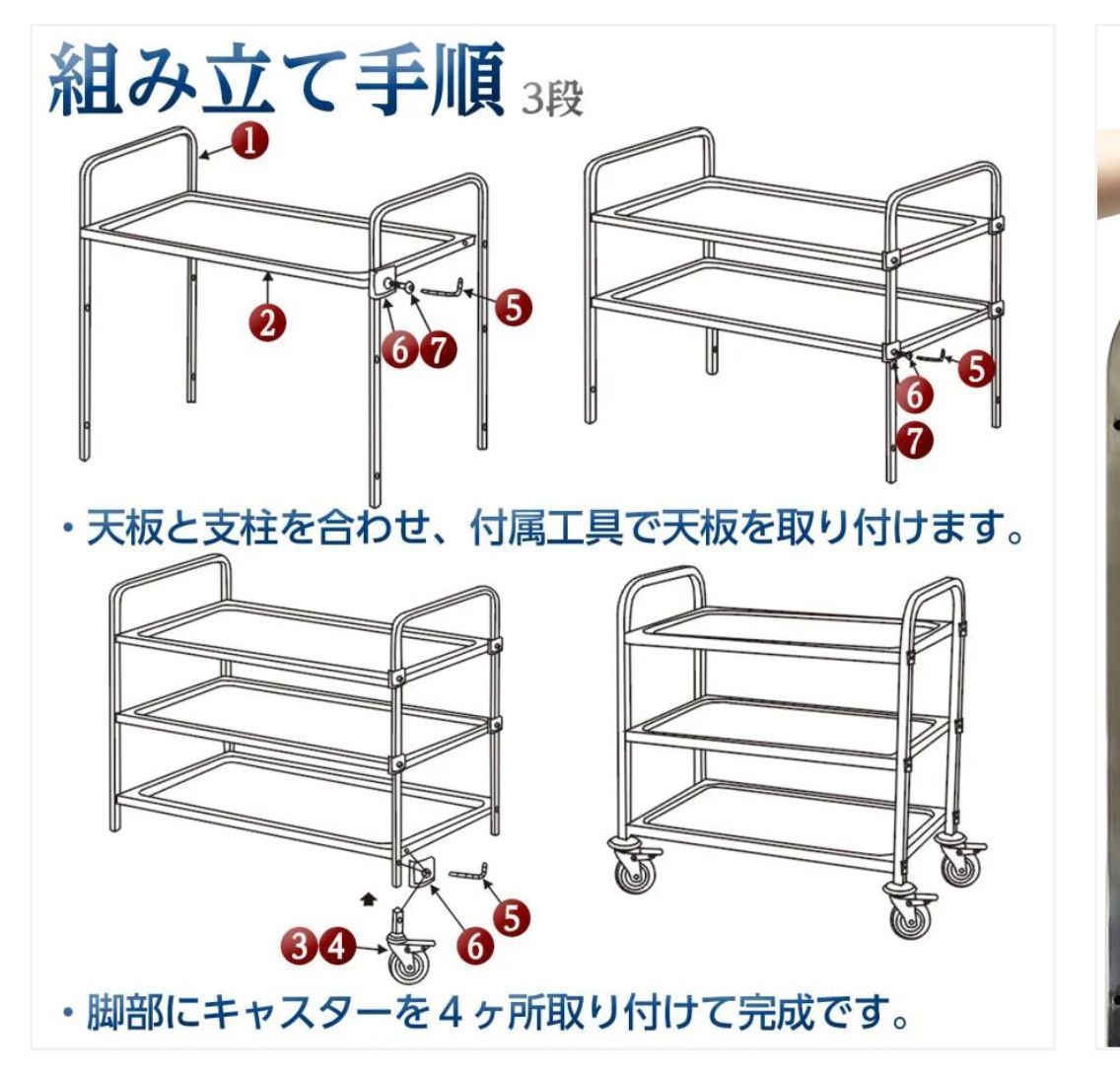 180㎏ ストッパー付き