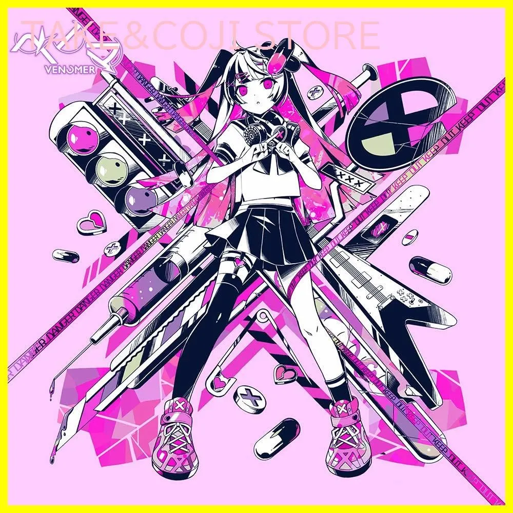 MARETU / しう ★最終値下げ MARETU / しう ☆最終値下げ