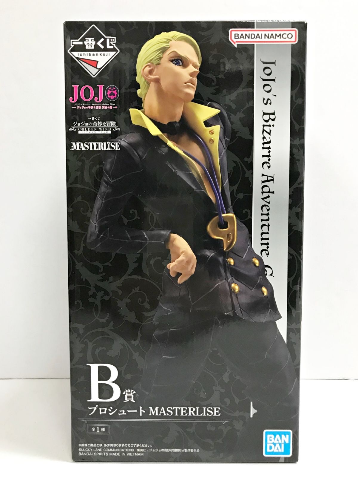 28.【未開封】B賞 プロシュート 一番くじ ジョジョの奇妙な冒険