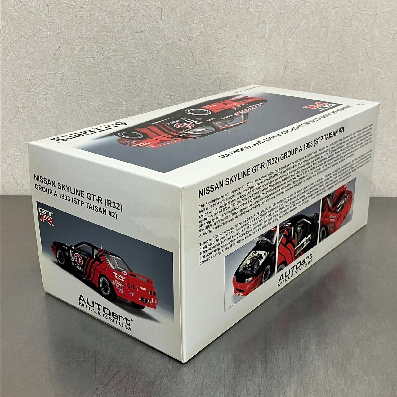 f.f.a出品　オートアート1/18ニッサンスカイラインGT-RグループA Amazon | オートアート 1/18 スカイライン GT-R R32 グループA