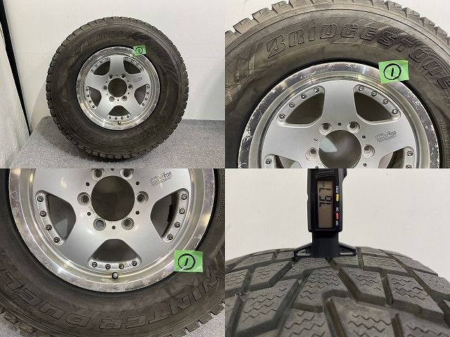 スタッドレス