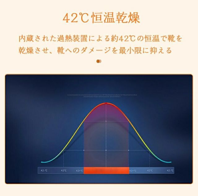 ブーツ 革靴