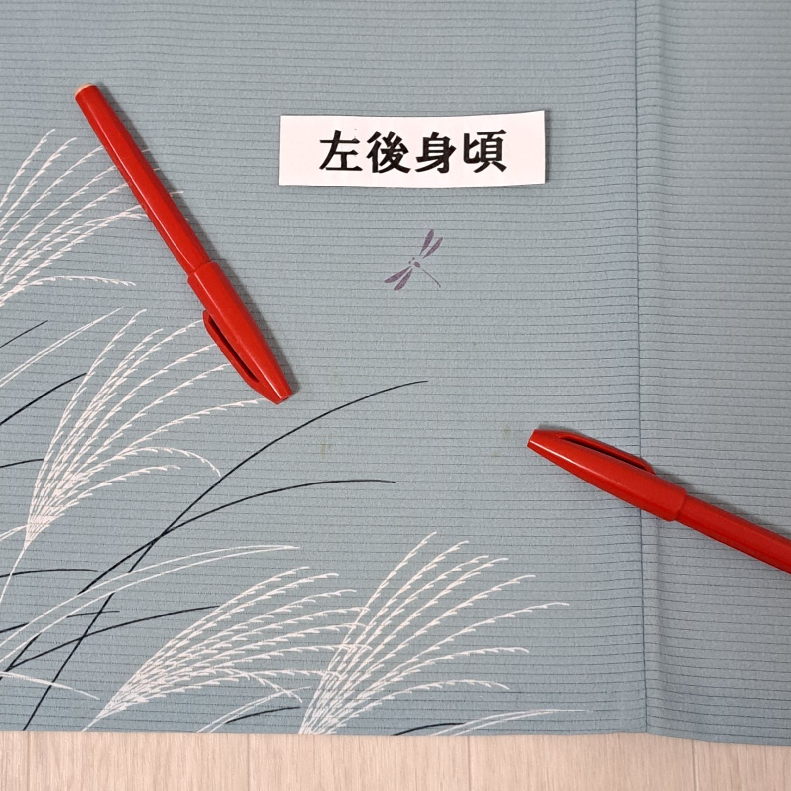 洗える着物※値下げ 最終値下げ洗える夏着物・付下げ 化繊 絽 ブルーグレー地にススキと