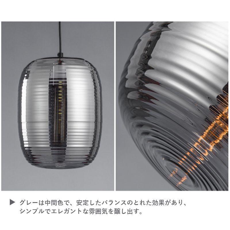 ペンダントライト 北欧 LED 水紋 ガラス 丸型 楕円形 和風 ステンドグラス 天井照明器具 吹き抜け ベッドルーム 玄関 ダイニング 吊下げライト 照明 居間 キッチン 食卓用 天井ライト ダクトレール 引掛シーリング 吊り下げ照明