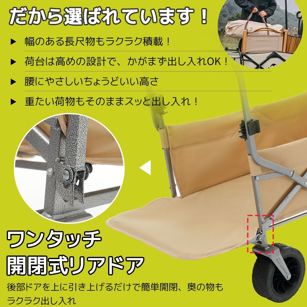N509P276931A
