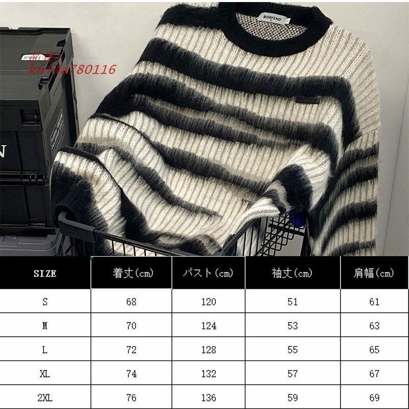 ファッション オーバーサイズ