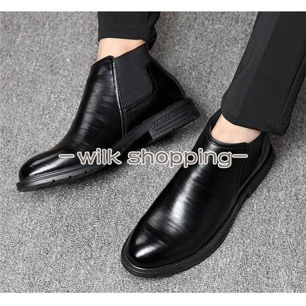 ブーツ 革靴 メンズ カジュアルシューズ チェルシーブーツ サイドゴア ブーツ ハイカットブーツ おしゃれ 春秋 メンズ 靴 防滑 軽量 チェルシーブーツ メンズ ビジネスシューズ カジュアル ショート 通勤