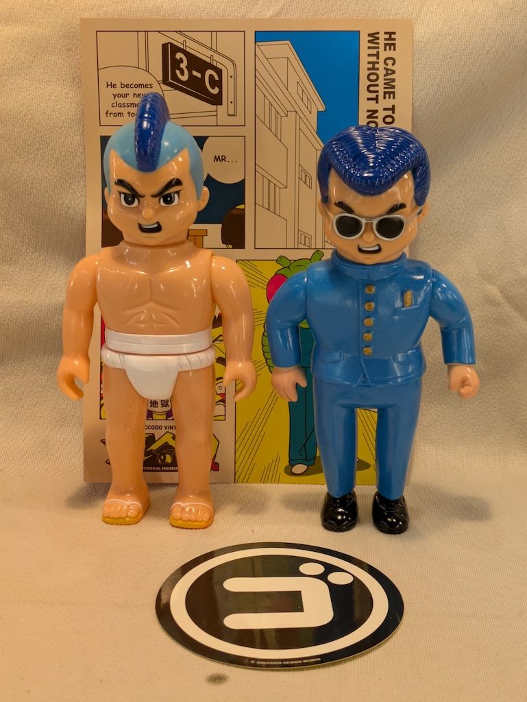 ゴッコ堂 気合田くん(高校与太郎セットA) - メルカリ