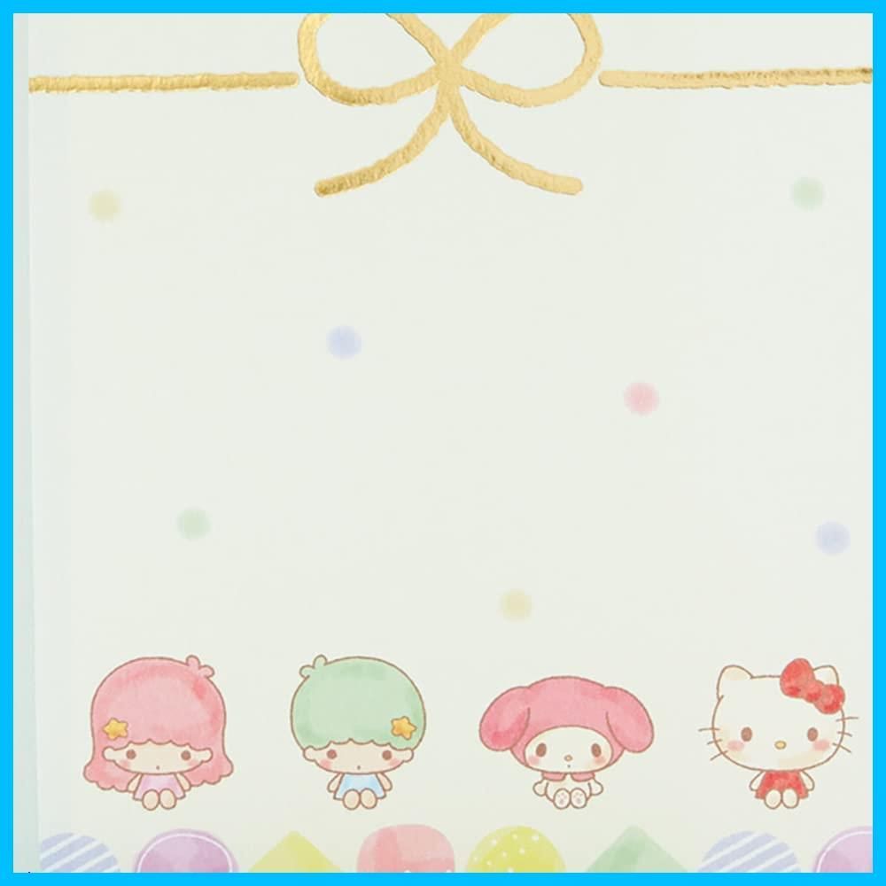 サンリオ