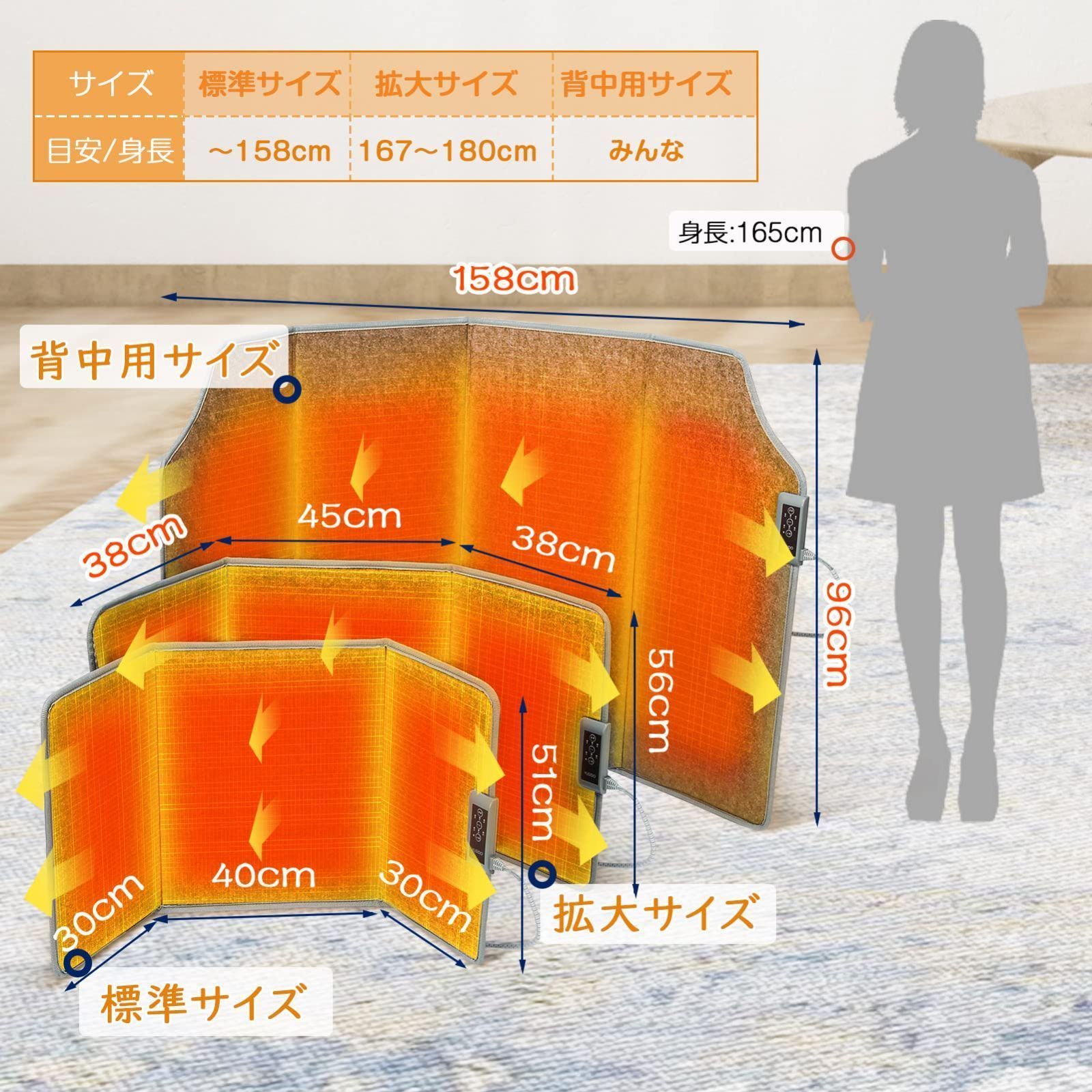 特価セール】省エネ】 足元ヒーター 節約 3段階温度調節(60℃/70℃/85