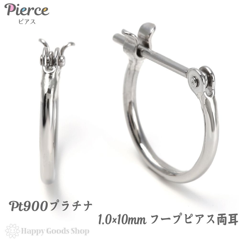 D　現品　スタッズワイドリング　シルバー925　19号 現品 スタッズワイドリング シルバー925 19号 シルバー925 太めリング