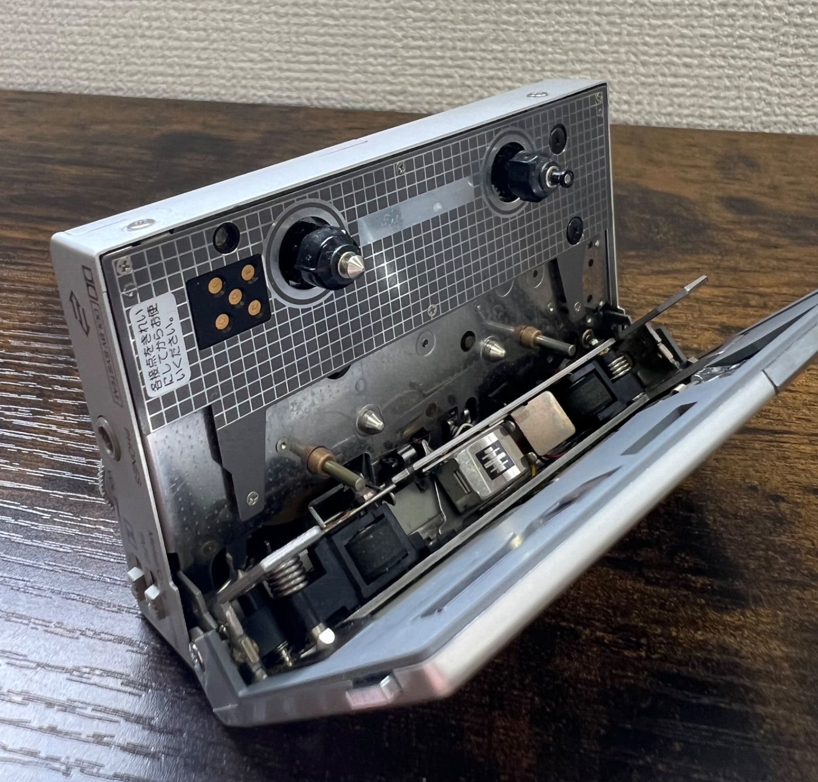 廃盤希少品】TOSHIBA 東芝 Walky ウォーキー KT-AS10 ポータブル