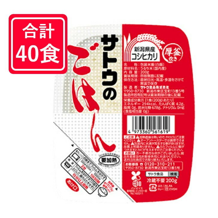 2022年製 HITACHI MRO-S7Z オーブンレンジ レッド ジャンク 外箱欠品