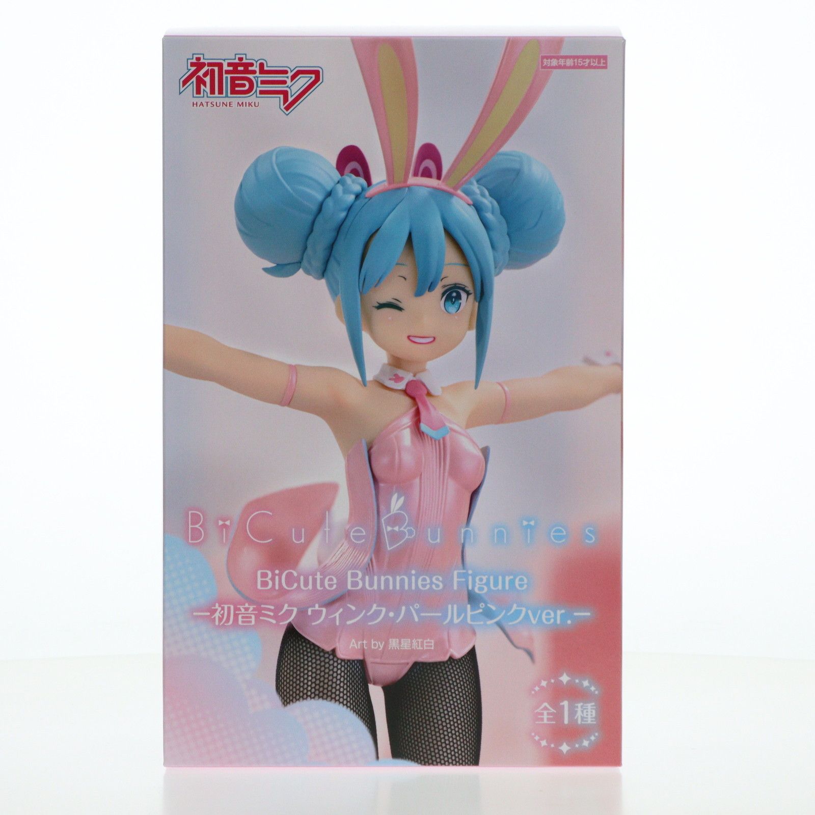 初音ミク BiCute Bunnies Figure -初音ミク ウィンク・パール