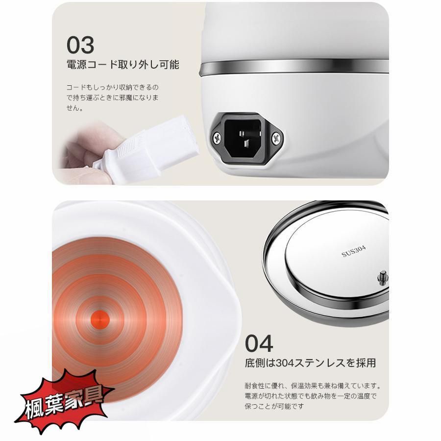 700ml