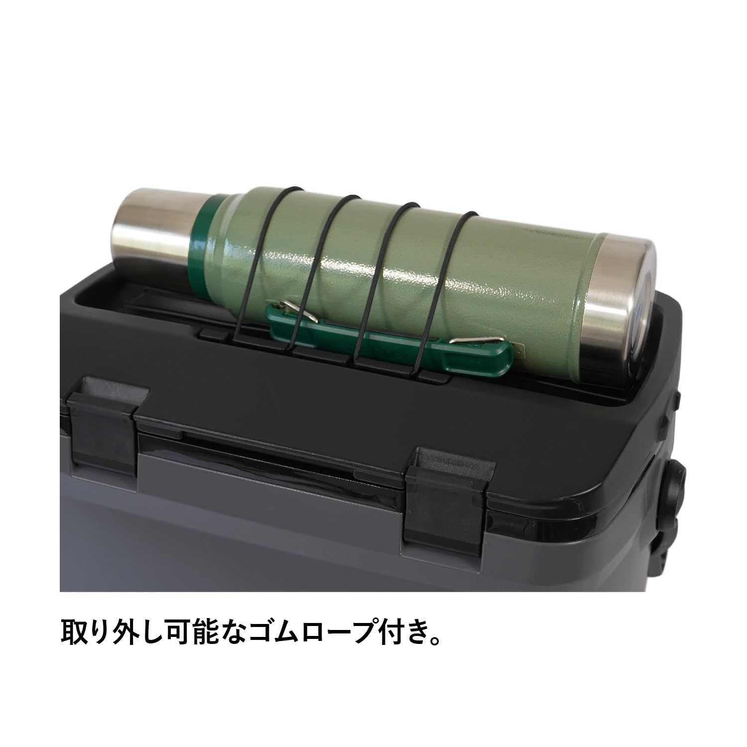 スタンレー