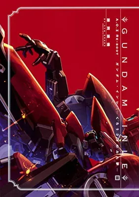 2025年最新】a.o.z re-boot gundam inle ガンダム・インレの人気