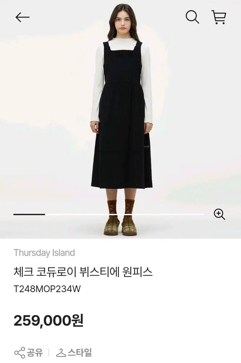 チェック コーデュロイ
