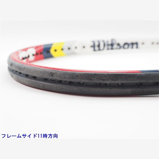 WILSON