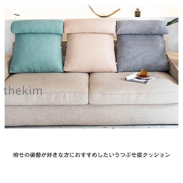大きい