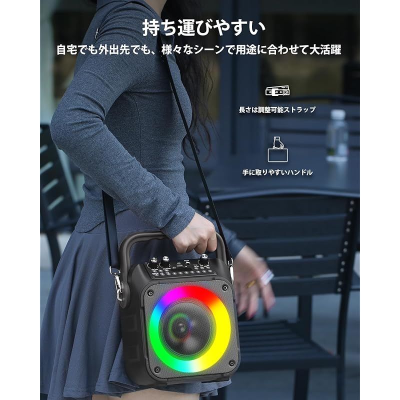 カラオケ マシーン ポータブルスピーカー SDカード USB Android Amazon | スピーカーセット カラオケ 家庭用 拡声器 カラオケ
