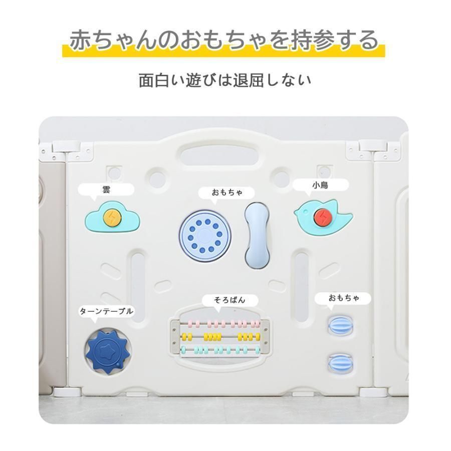 ハイタイプ 滑り止め付