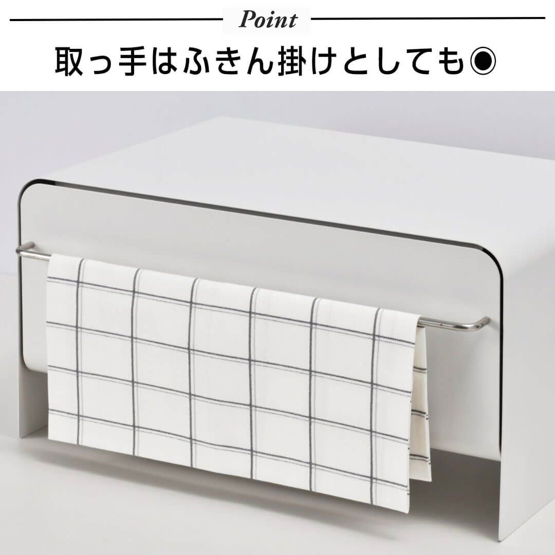 UtaU ブレッドドロワー ビーワーススタイル 515016 ブレッドケース パンケース 幅47cm 食パン1本 保存容器 引き出し 保存 おしゃれ 収納 ケース NEXPOTALLINN_EU