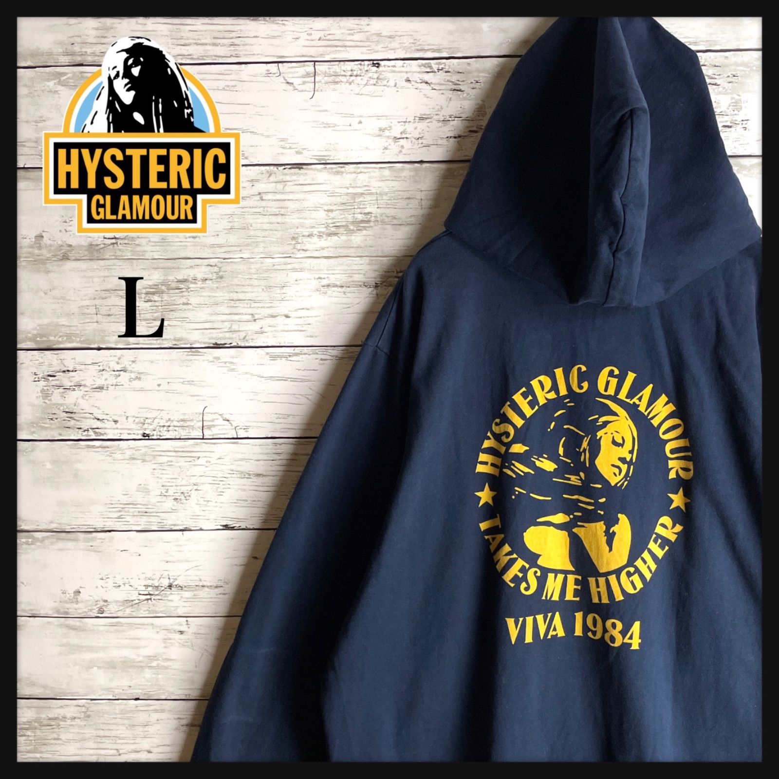 HYSTERIC GLAMOUR ヒステリックグラマー ビッグロゴ ブルゾン（2938 