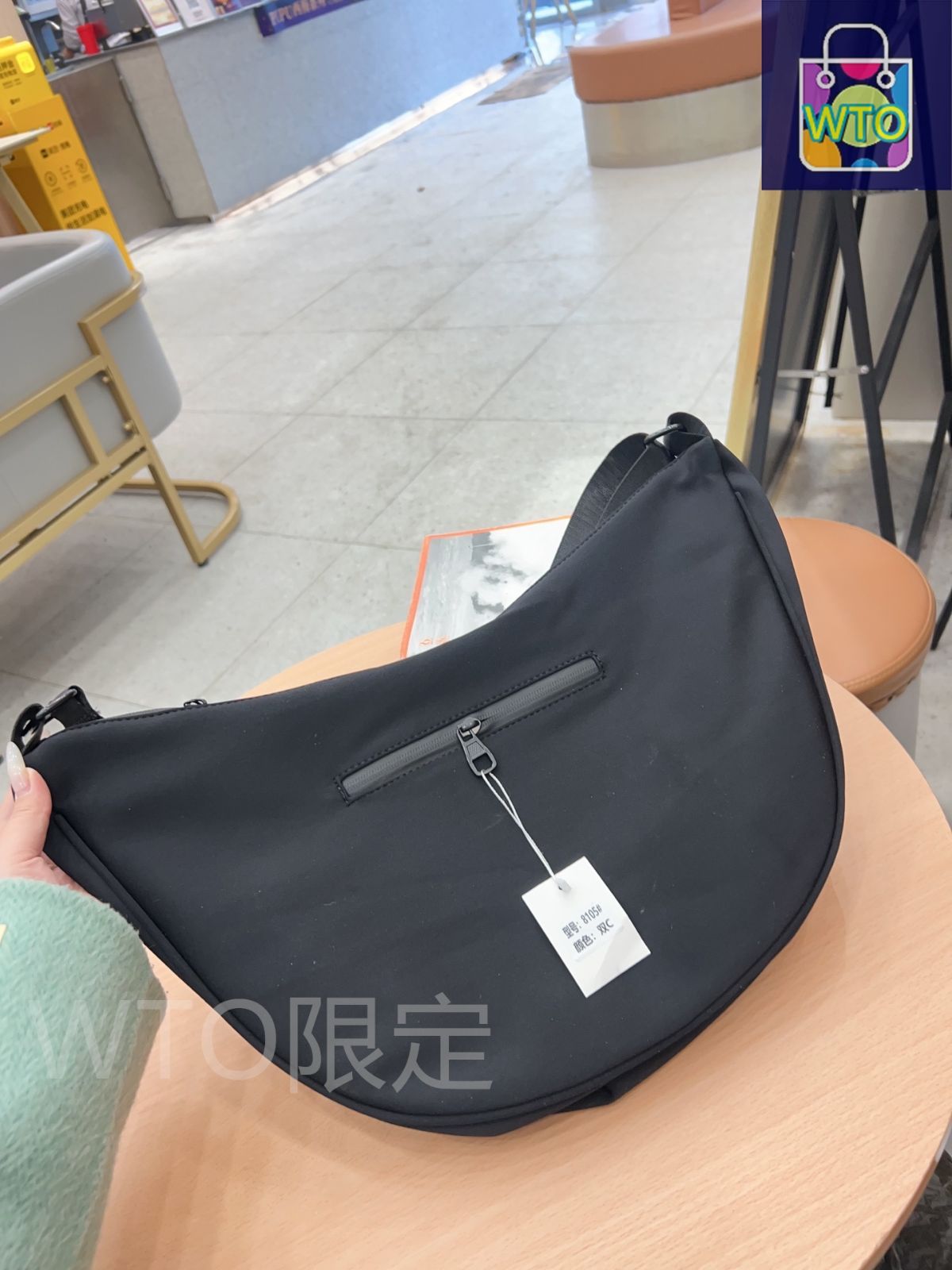 手提げチェーンバッグ