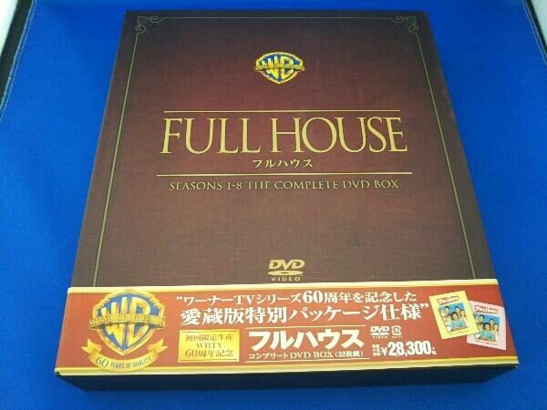 DVD WBTV60周年記念 フルハウス コンプリート DVD-BOX
