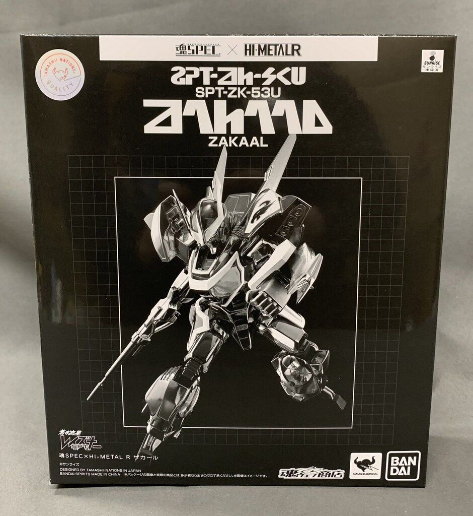 【中古】 耐用年数実務マニュアル/新日本法規出版/坂元左 中古】 耐用年数実務マニュアル / 坂元左 / 新日本法規出版