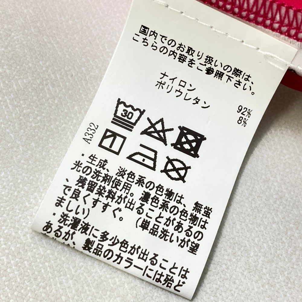 サイズ：42 CHERVO シェルボ 長袖ポロシャツ ピンク系