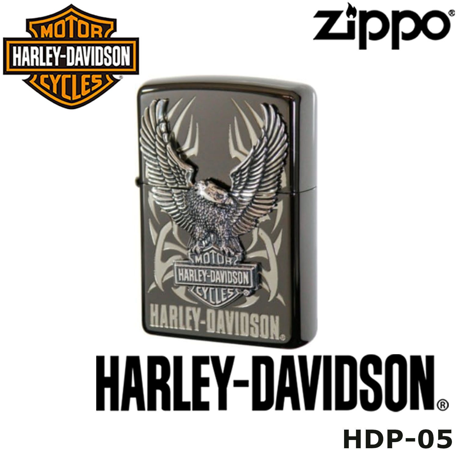 再販 日本限定 正規品 ZIPPO HARLEY-DAVIDSON HDP-05 ビッグメタル