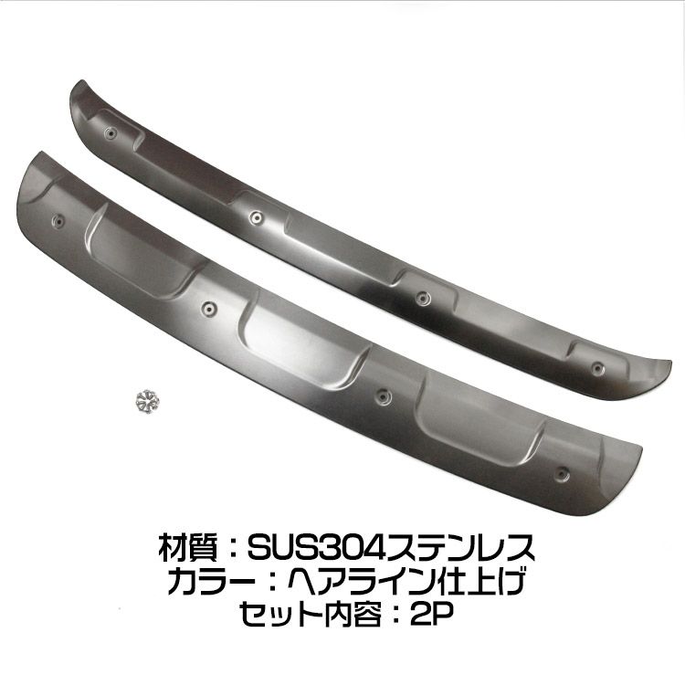 トクトヨ