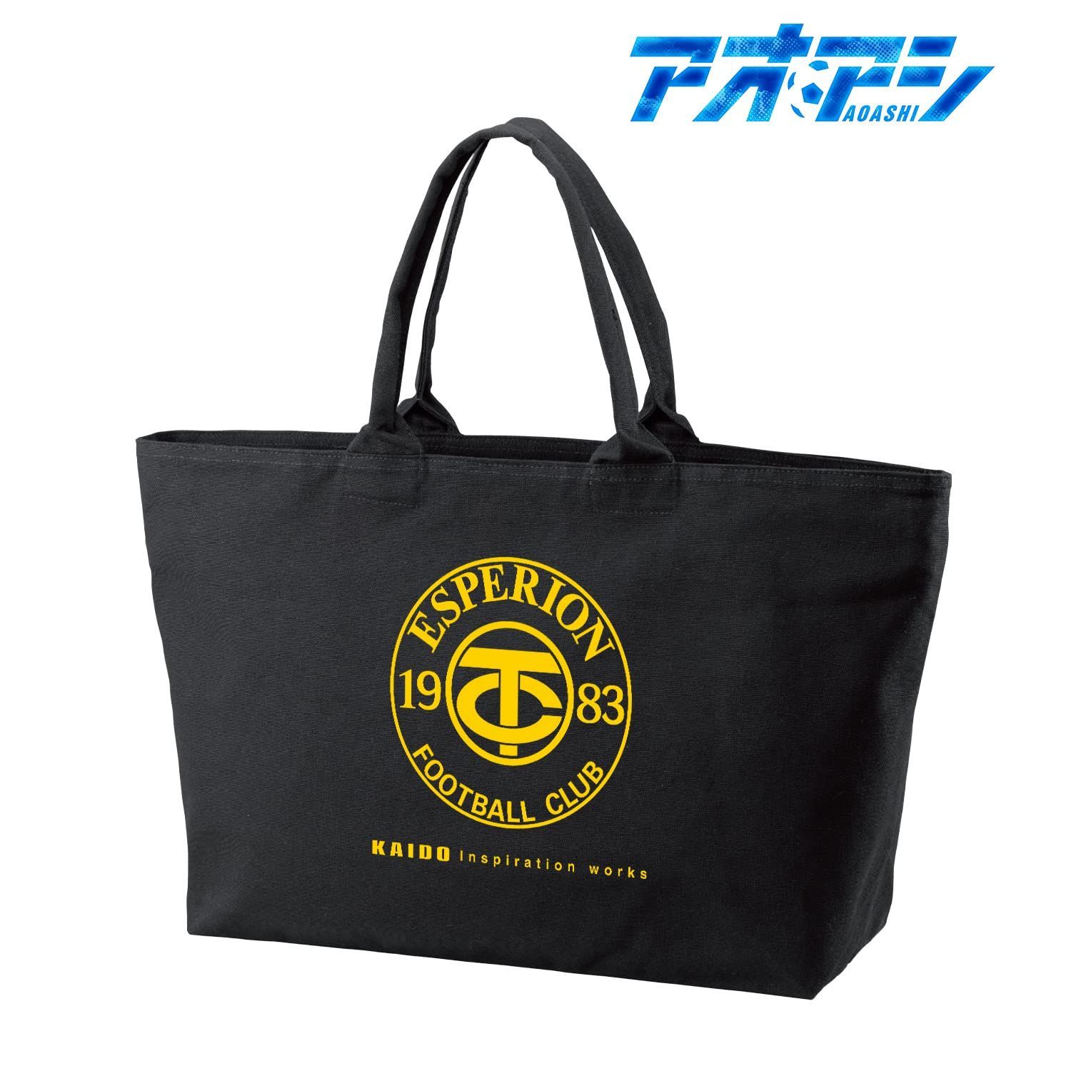 特価商品】エスペリオン FC 東京シティ BIGジップトートバッグ