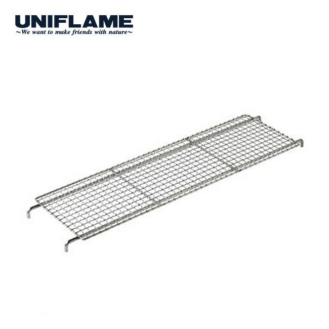 【新品】UNIFLAME ユニフレーム 薪グリルラージ ブリッジ