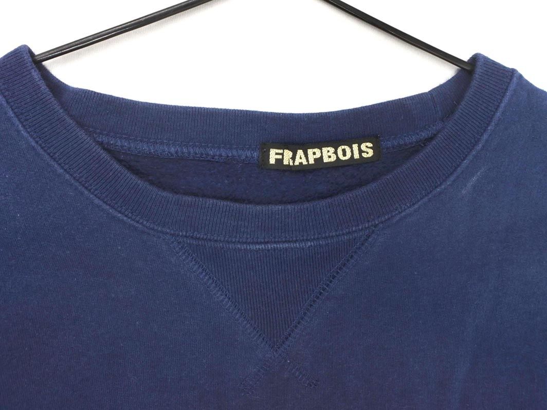 FRAPBOIS フラボア CHUMS チャムス 裏起毛 ロゴ フロッキー