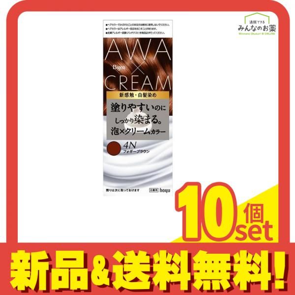 商品一覧｜春陽堂書店ネットショップ インド・乾坤霊○敦煌・西蔵