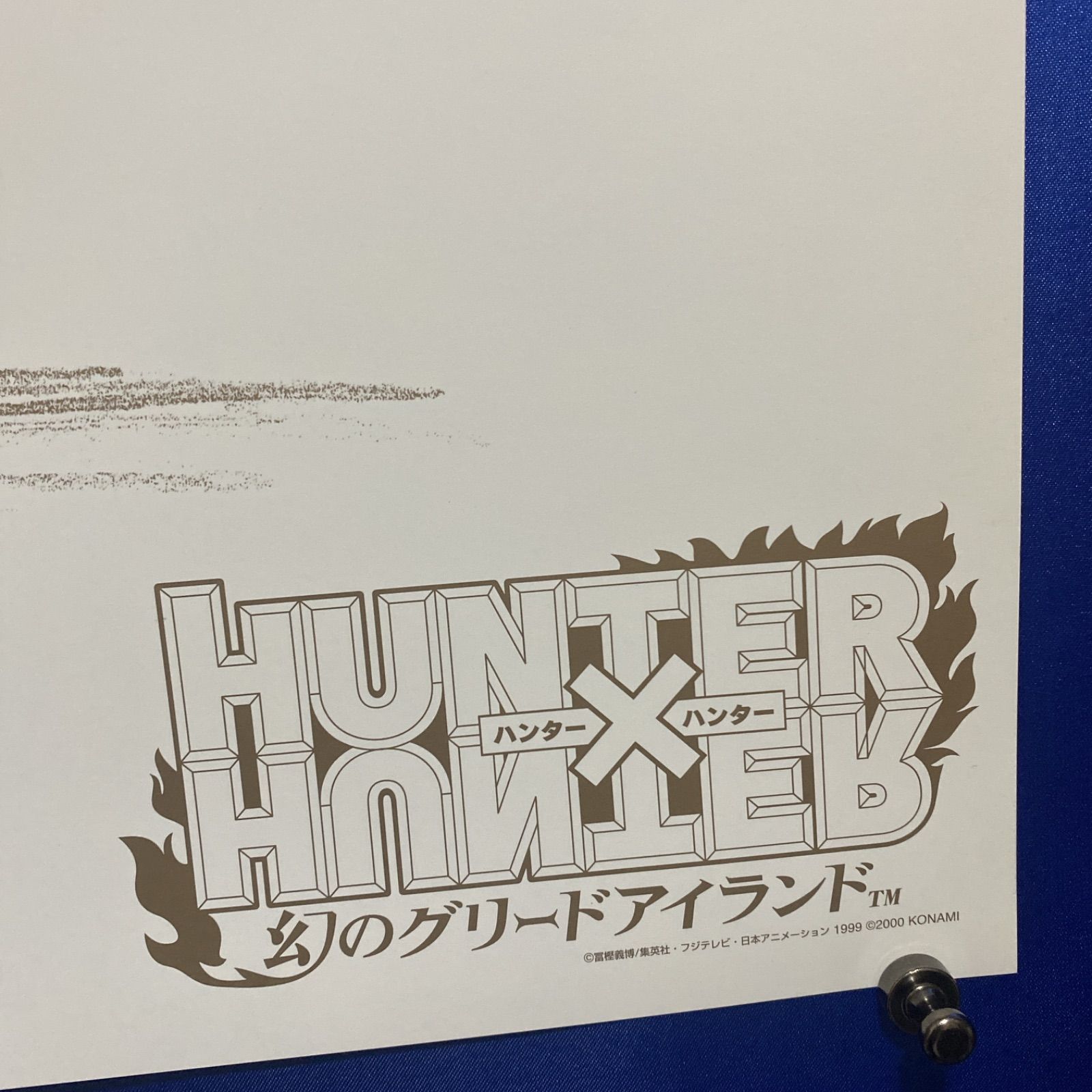 キルア B2ポスター