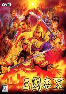 新品】曹操 DVD BOX 全10巻 三国志 曹操 DVD-BOX [DVD] 新品】曹操 DVD BOX