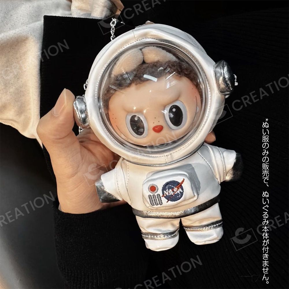 宇宙飛行士ぬいぐるみ ストラップ付き Amazon.co.jp: Liuselly かわいいぬいぐるみ宇宙飛行士