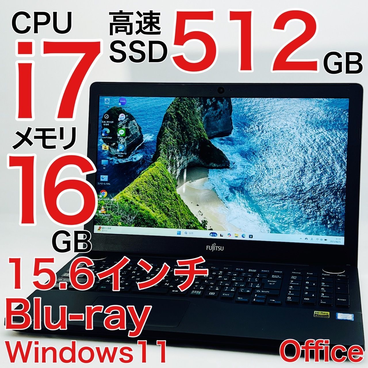 FMV AH53/A3 メモリ20GB+新品SSD512GB/Core i7 FMV LIFEBOOK AH53⁄A3