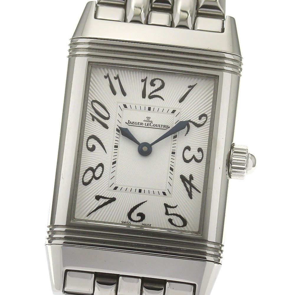 美品 SSVV002 ルキア 電波ソーラー セイコー 時計 コンビ レディース ☆SEIKO ルキア LUKIA ワールドタイム ソーラー電波 腕時計 国産