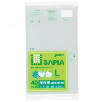 ジャパックス 保存用ポリ袋 L 透明 40枚×30冊 P-03