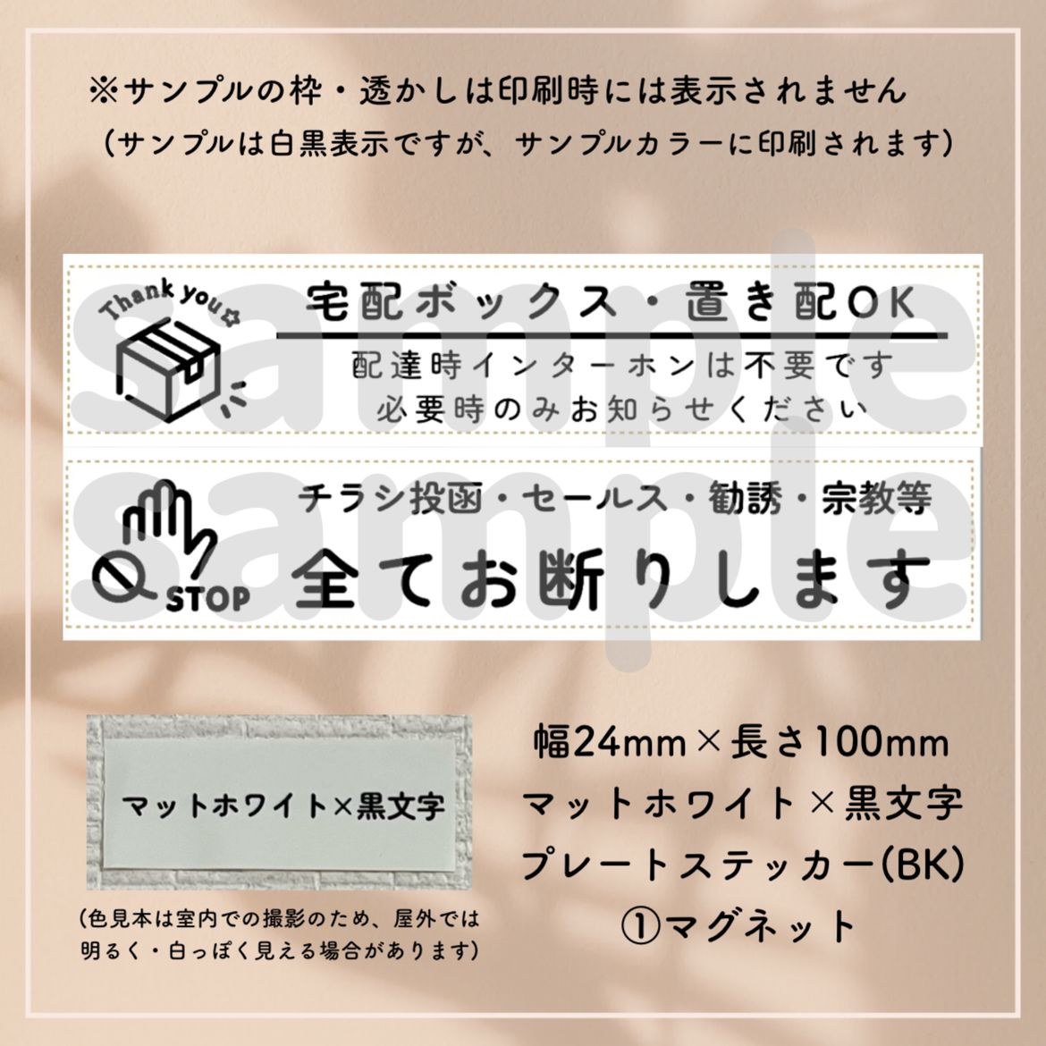 即購入okです♩様 専用 - メルカリ