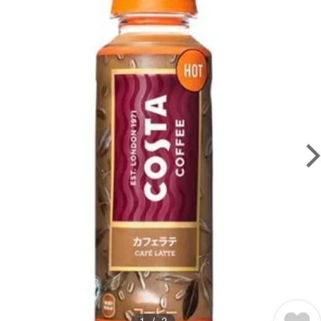 ホット対応商品 コスタコーヒー カフェラテ 3ケース72本 - メルカリ