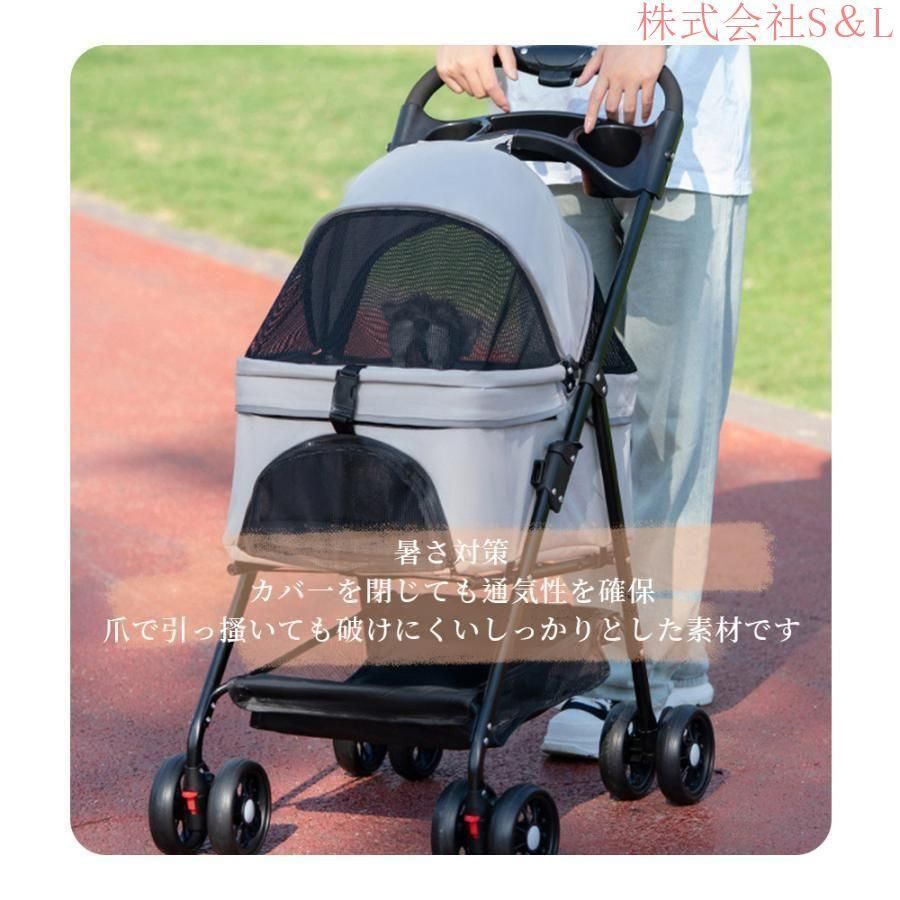 多頭 折りたたみ