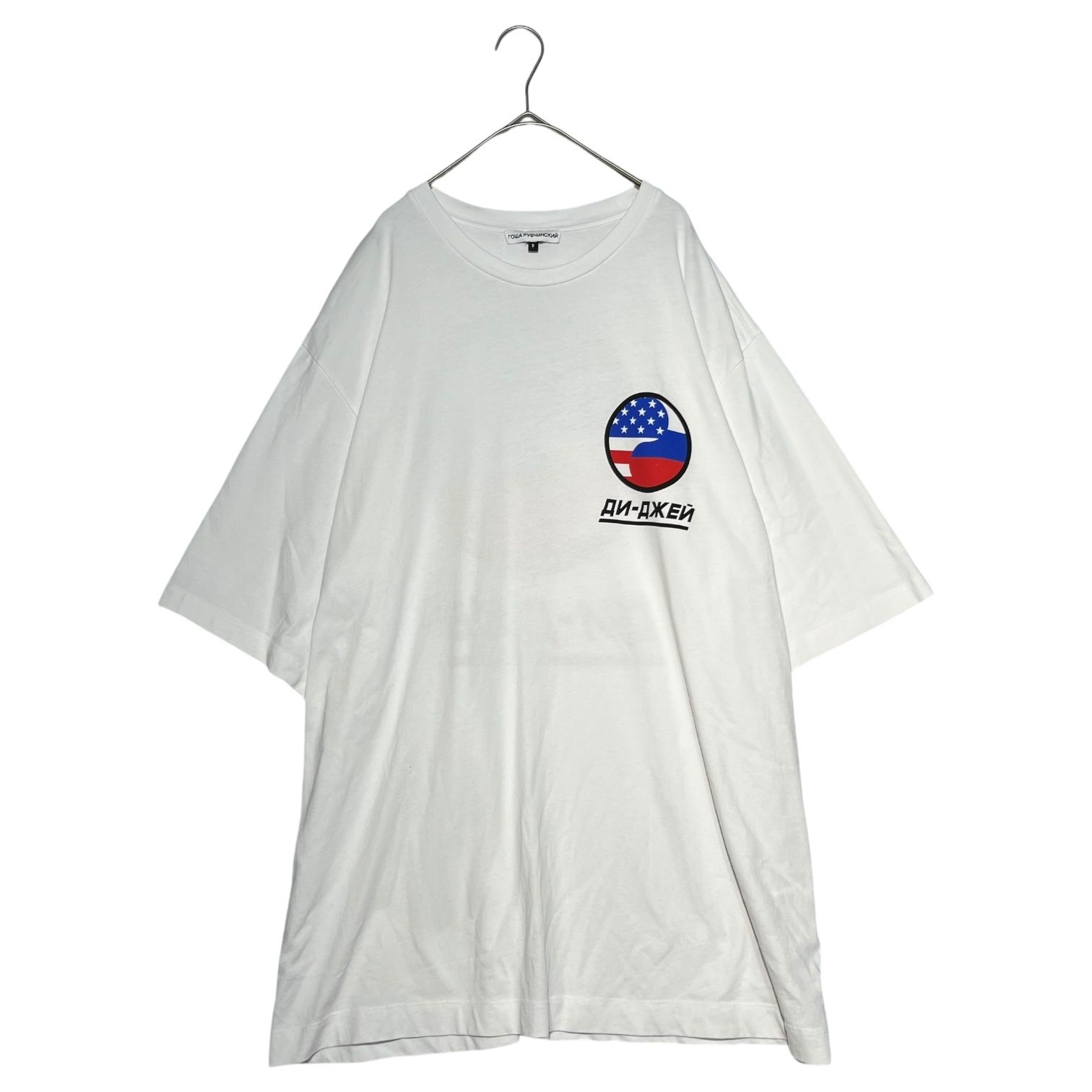 Gosha Rubchinskiy(ゴーシャラブチンスキー) 18SS DJ Oversize T-Shirt 